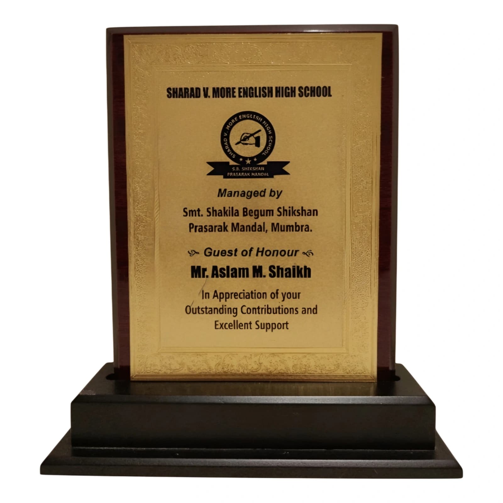 Educational & Sports Guest of Honour - Swimwell Pools Award & Recognition